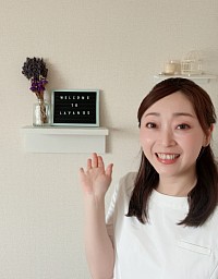 青森　マッサージ　エステ　リラクゼーションサロン　ラバンド　癒し　プライベートサロン